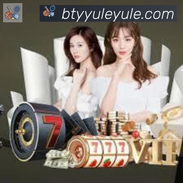 B体育官网APP 封面图