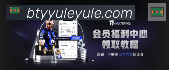 安全合规
