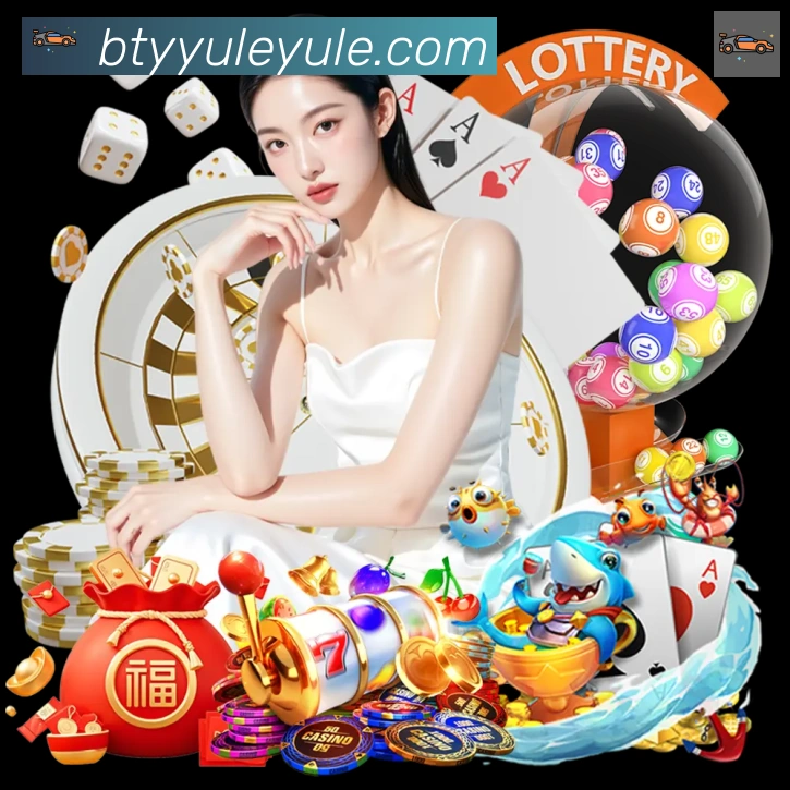 全球热力图